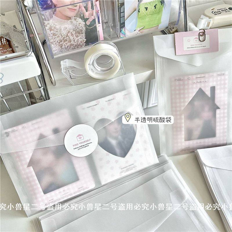 ins半透硫酸纸信封袋出卡打包简约风百搭手账素材纸包装袋信封袋,文具电教/文化用品/商务用品,信封,淘宝优惠券,粉丝福利购,淘宝优惠卷