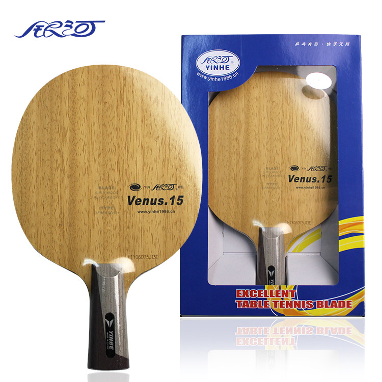 正品YINHE/银河v15乒乓球拍底板蝴蝶王结构芳碳快攻弧圈型横直拍在类目 运动/瑜伽/健身/球迷用品, 乒乓球, 乒乓底板中 - 来自Buy2taobao.com提供专业的淘宝代购服务