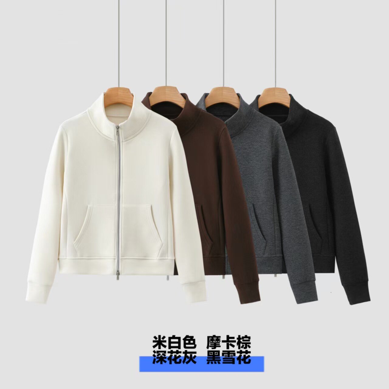 轻奢暖冬|立领收腰外套
