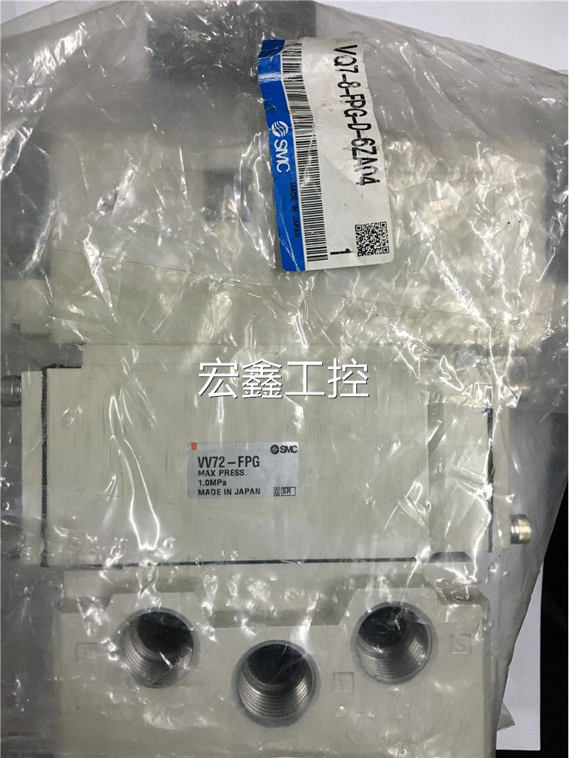 SMC电磁阀VQ7-8-FPG-D-6ZA04全新原装AC220V当天发货询价