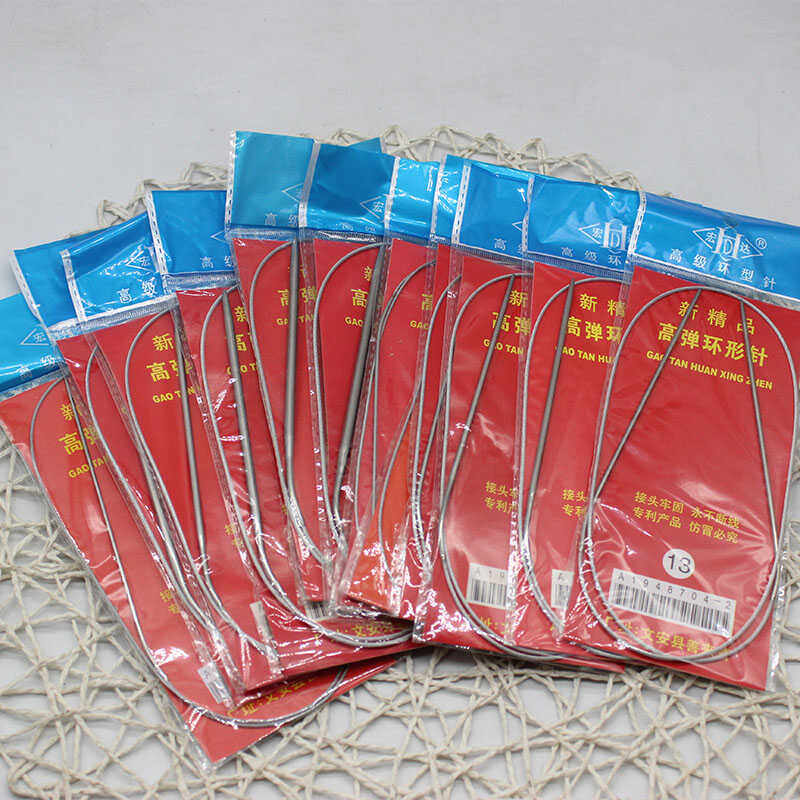 宏达牌80CM环形针毛衣针手工diy编织针不锈钢毛线针针织工具全套,居家布艺,针,淘宝优惠券,粉丝福利购,淘宝优惠卷