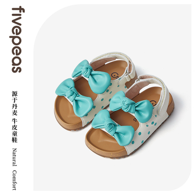 【凉鞋合辑微瑕】五粒豆女童凉鞋中小童鞋子幼儿软底宝宝凉鞋清仓 — 5