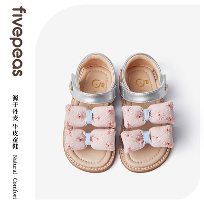 【凉鞋合辑微瑕】五粒豆女童凉鞋中小童鞋子幼儿软底宝宝凉鞋清仓 — 4