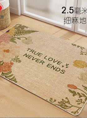 超薄设计，不卡门，印花美观好看