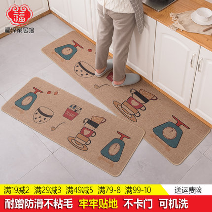 耐脏卡通可爱厨房地垫亚麻橡胶无绒防滑家用脚垫薄款进门口垫包邮