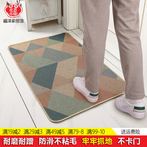 新款北欧简约现代几何入户地垫