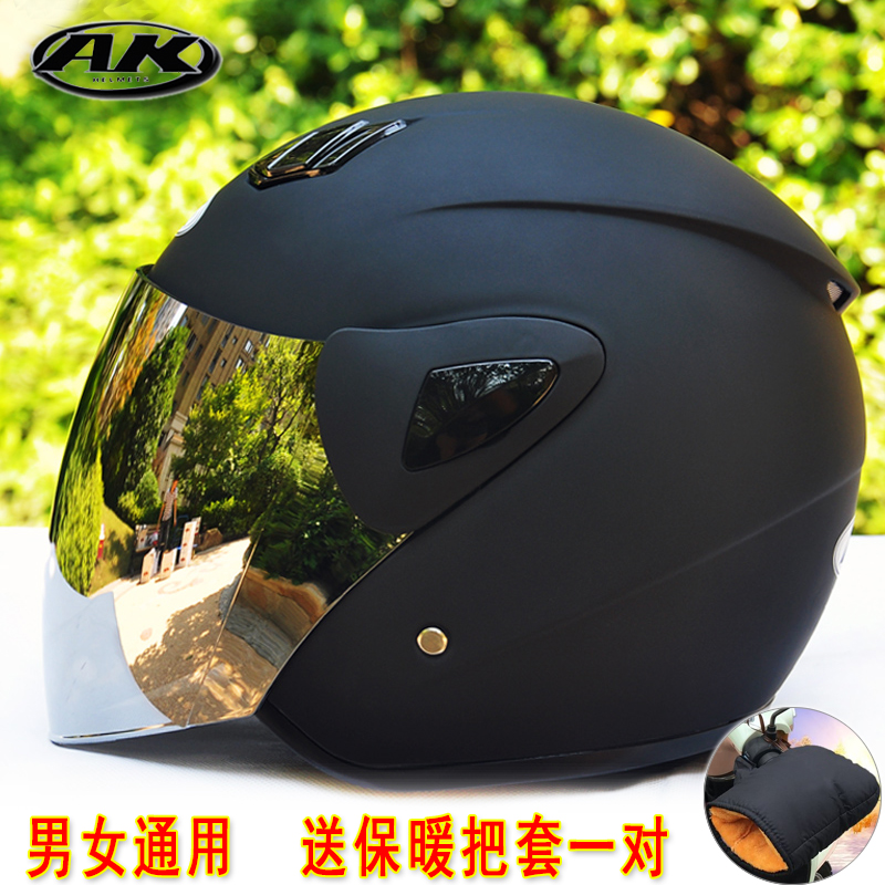 网友分享在meiguo.com的图片