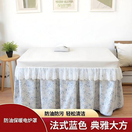 LUTO新款环保有机硅防油电炉罩