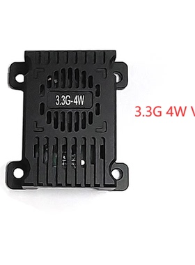 3.3G 4W VTX图传 FPV穿越机VRX RHCP天线drone Video Transmitter