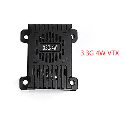 3.3G 4W VTX图传 FPV穿越机VRX RHCP天线drone Video Transmitter