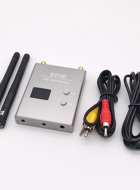 RD40接收机新款双路5.8G扫频40通道航模远距图传 双天线FR632升级