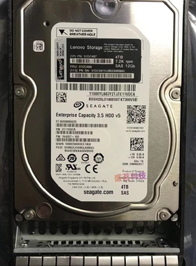 联想 DS2200 DS4200 4T硬盘01DC487 01DC489 01DC491 4TB 12G SAS
