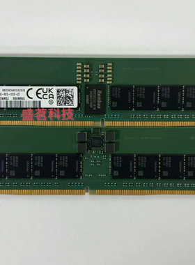 三星 M321R4GA3PB0-CWM 32G 2RX8 PC5-5600B ECC REG服务器内存条