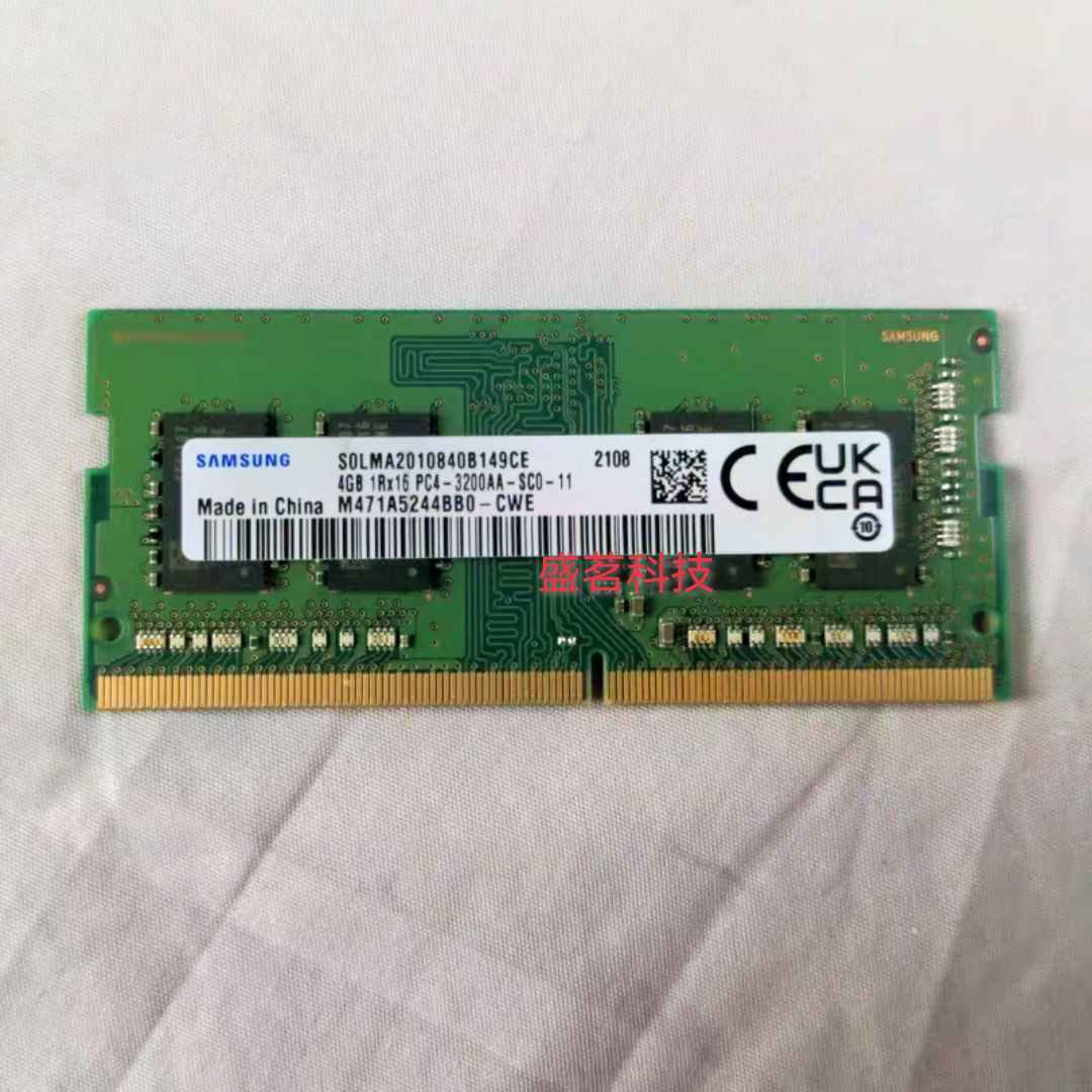 三星DDR4 4G 1RX16 PC4-3200AA M471A5244BB0/GB0-CWE 笔记本内存