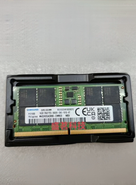三星 M425R2GA3BB0-CWM0D 16G 1RX8 PC5-5600B SODIMM 笔记本内存