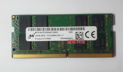 镁光 16G 2RX8 PC4-2666V MTA16ATF2G64HZ-2G6E1戴尔笔记本内存条