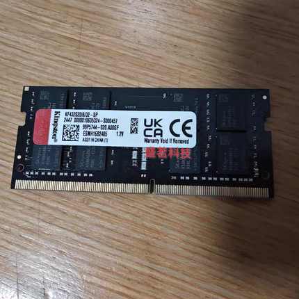 Kingston金士顿DDR4 32G 3200 1.2V笔记本电脑内存兼容三星海力士