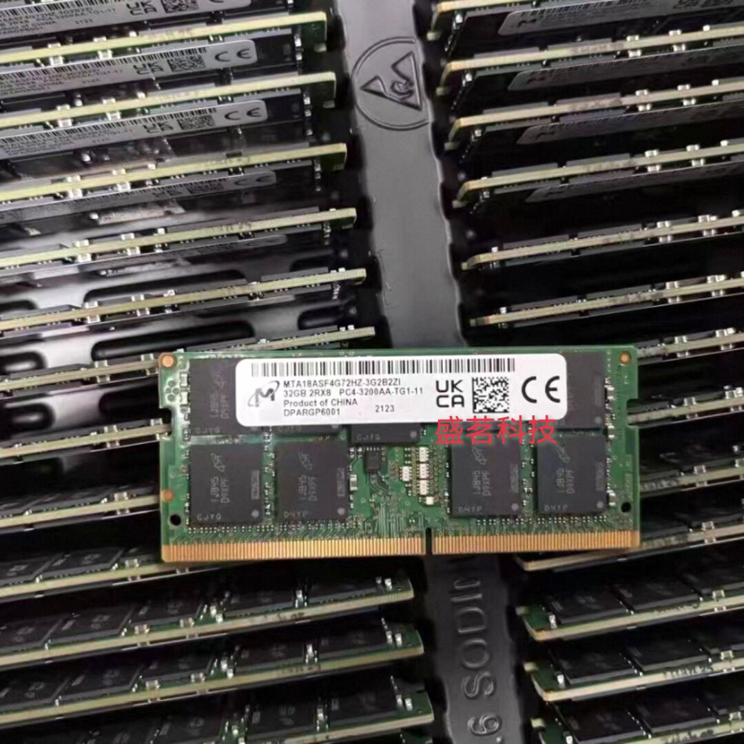 镁光32G 2RX8 3200 MTA18ASF4G72HZ-3G2B1/B2/F1ZI ECC笔记本内存