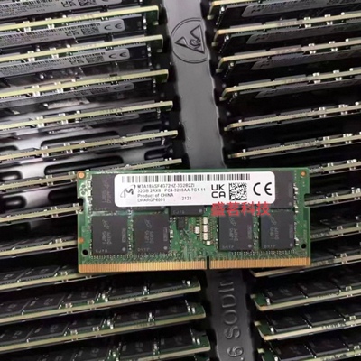 镁光32G 2RX8 3200 MTA18ASF4G72HZ-3G2B1/B2/F1ZI ECC笔记本内存