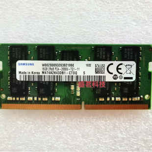 三星 M474A2K43DB1-CTDQ 16G 2RX8 PC4-2666V 纯ECC 笔记本内存条