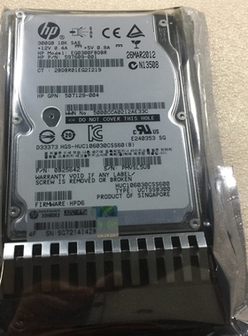 HP/惠普 507127-B21 507284-001 硬盘 300G 10K SAS 6Gb 2.5 G6G7