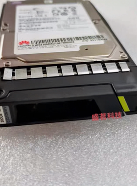 5885 2288H V5V3服务器硬盘 02310MMV 02311EXX 300G 2.5 15K SAS