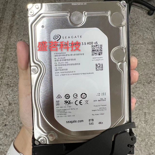 浪潮as2150g2硬盘, 希捷 浪潮 st8000nm0065 8tb sas 3.5寸 7.2k as2150 g2 存储硬盘