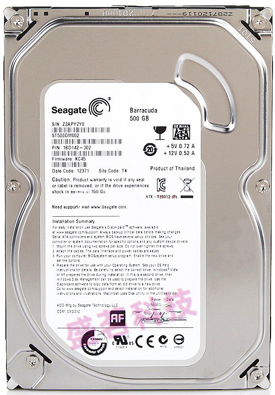 希捷500G台式机机械硬盘ST500DM002 7200转16M SATA3监控硬盘单碟