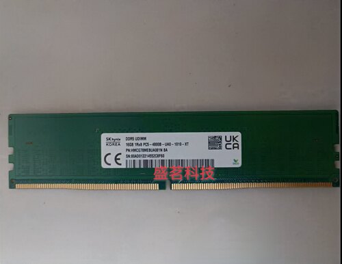 SK海力士 HMCG78MEBUA081N/084N 16G 1RX8 PC5-4800B-U台式机内存