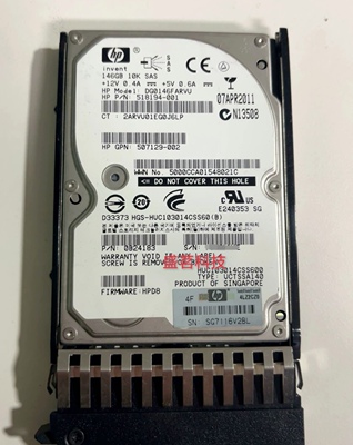 HP 146G 10K SAS 2.5 惠普518194-001 507283-001 507129-002硬盘