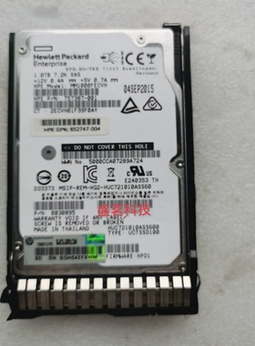 652749-B21 757387-001 MM1000FECVH HUC721010ASS600 1T SAS硬盘