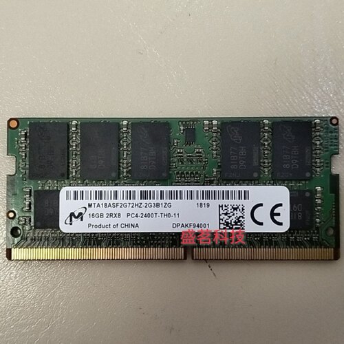 镁光 16G 2RX8 PC4-2400T ECC群晖P51内存条MTA18ASF2G72HZ-2G3B1