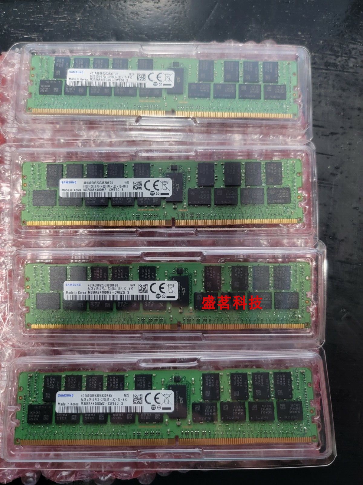 三星M386A8K40DM2-CWE 64G 4DRX4 3200AA-LRDIMM DDR4 服务器内存