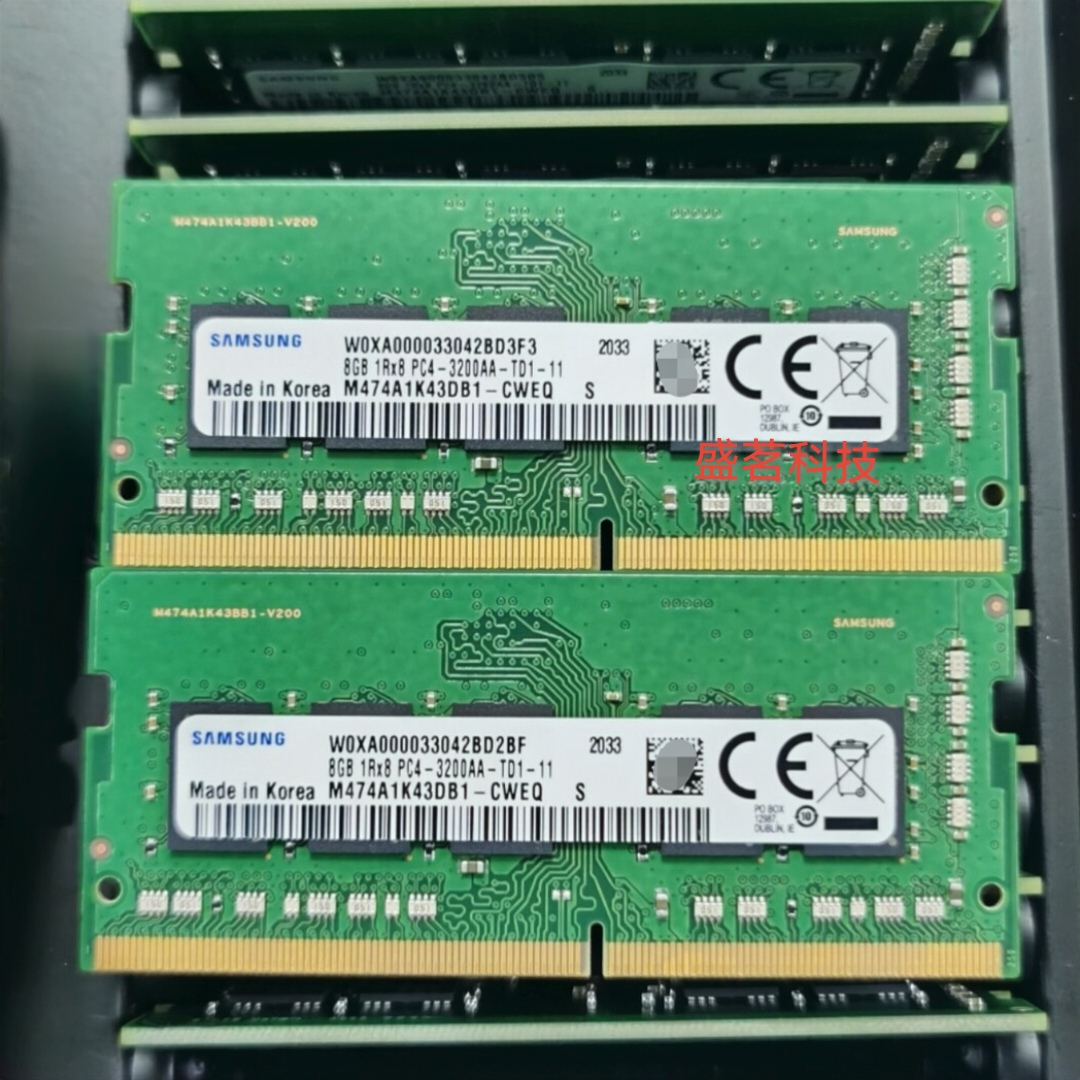 三星8G 1RX8 PC4-3200AA-TD1 M474A1K43DB1-CWEQ 纯ECC笔记本内存