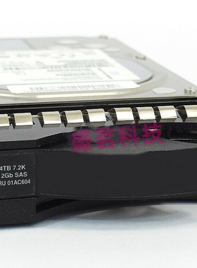 IBM 4TB 7.2K 12Gb SAS 4Kn 01AC604 V5020 V5030 V5000 G2硬盘4T