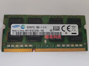 YK0 12800S PC3L 1600笔记本内存1.35V 2RX8 三星M471B1G73EB0