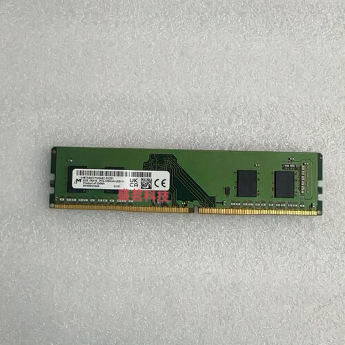 MTA4ATF1G64AZ-3G2E1 镁光8G 1RX16 DDR4 PC4-3200AA台式机内存条
