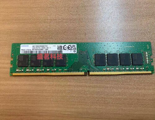 三星 M378A4G43AB2/BB2/CB2-CWE 32G 2RX8 PC4-3200AA 台式机内存