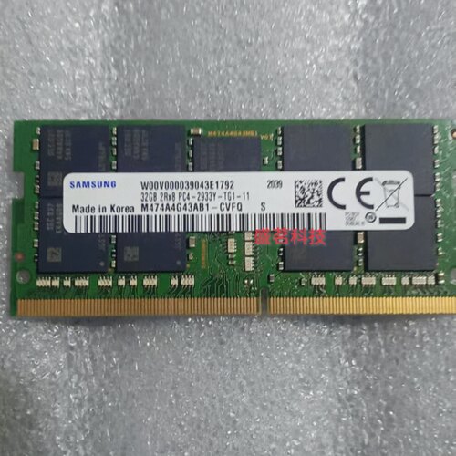 三星 M474A4G43AB1-CVFQ 32G 2RX8 PC4-2933Y 纯ECC笔记本内存NAS