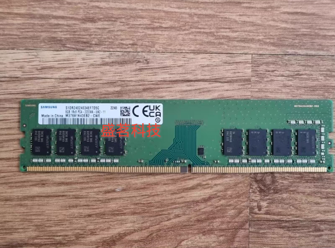 三星M378A1K43EB2-CWE DDR4 8G 1RX8 PC4-3200AA-UA2台式机内存条