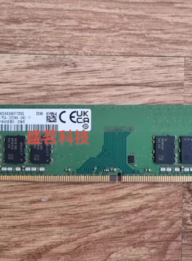 三星M378A1K43EB2-CWE DDR4 8G 1RX8 PC4-3200AA-UA2台式机内存条