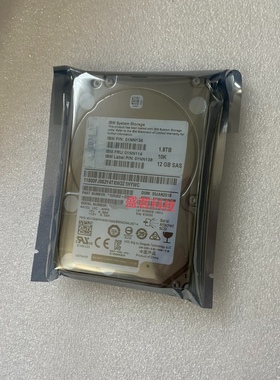 IBM 1.8T 10K SAS 12Gb 01NN136 01NN114 01NN110  V7000 G2 硬盘
