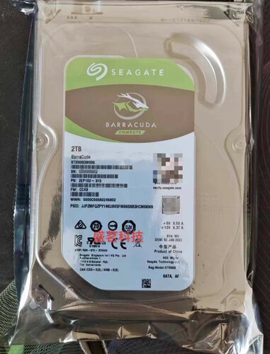 2TB ST2000DM006/DM008 CMR垂直 2T SATA 7200转 3.5寸台式机硬盘