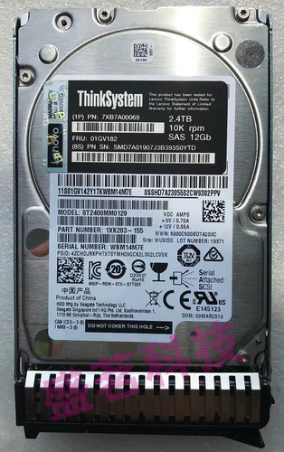联想01GV070 01GV071 7XB7A00069 01GV182 2.4TB 10K SAS M5 硬盘