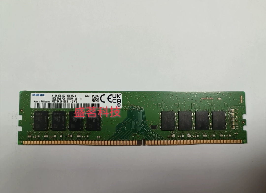 三星 M378A2K43EB1-CWE DDR4 16G 2RX8 PC4-3200AA-UB1台式机内存