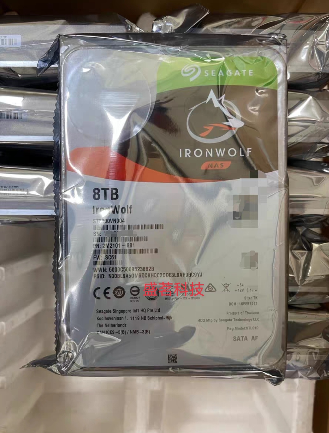 希捷 IronWolf ST8000VN004 8T NAS内置CMR 3.5 SATA 7200RPM硬盘