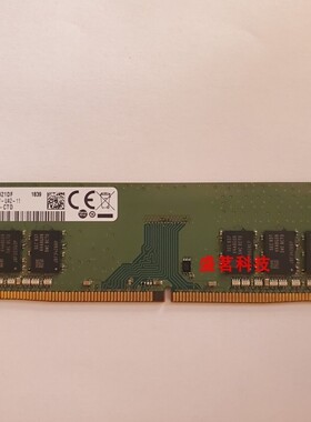 三星 M378A1K43CB2-CTD 8G 1RX8 PC4-2666V 2667 DDR4 台式机内存