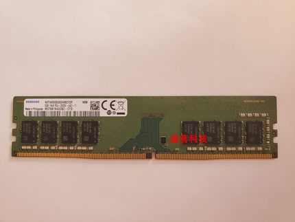 三星 M378A1K43CB2-CTD 8G 1RX8 PC4-2666V 2667 DDR4 台式机内存