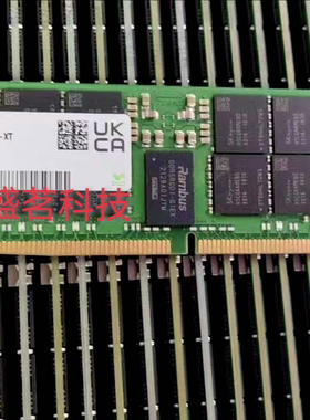 海力士 DDR5 64G 2RX4 PC5-4800B服务器内存HMCG94MEBRA112N/121N
