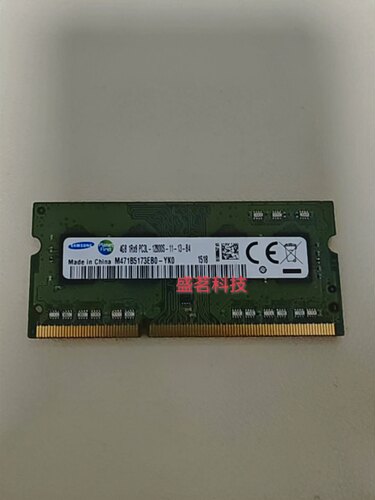 三星 M471B5173DB0/EB0-YK0 4G 1RX8 PC3L-12800S 1600笔记本内存